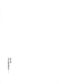 第25页图