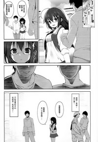 第9页图