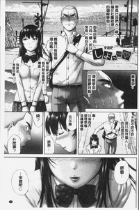 第133頁圖