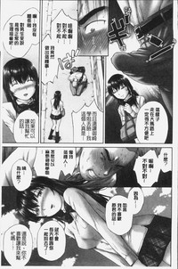 第137頁圖