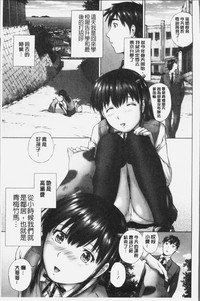 第173頁圖