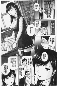 第17頁圖