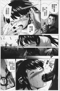 第205頁圖