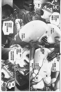 第89頁圖