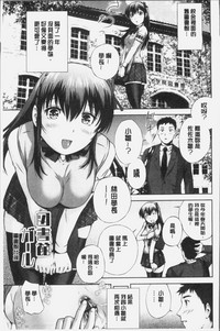 第97頁圖