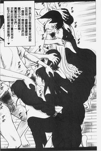 第101頁圖