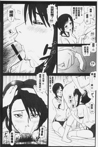 第113頁圖