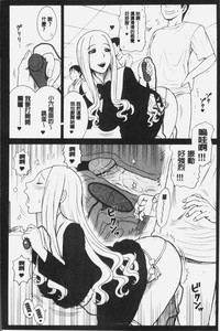 第129頁圖
