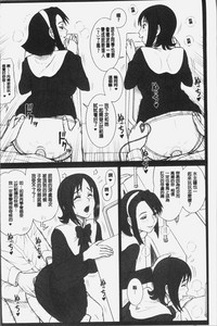 第133頁圖