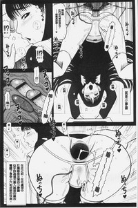 第137頁圖
