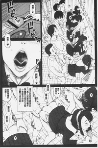 第141頁圖