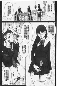 第145頁圖