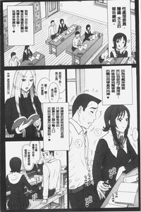 第149頁圖