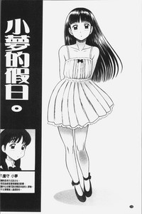 第161頁圖