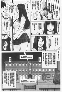 第169頁圖