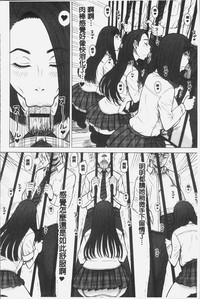 第173頁圖