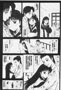 第17頁圖