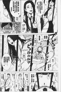 第181頁圖