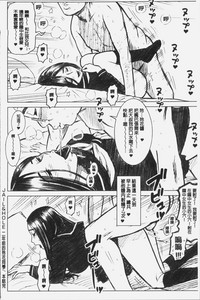 第189頁圖