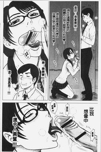 第193頁圖