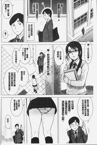 第201頁圖