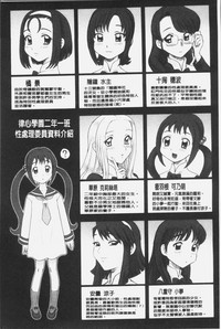 第53頁圖