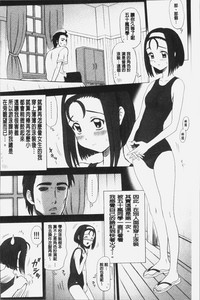 第69頁圖