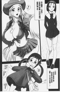 第77頁圖