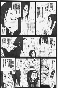 第81頁圖