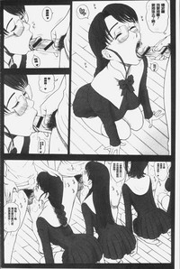第89頁圖