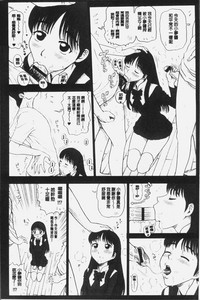 第97頁圖