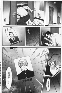 第113頁圖