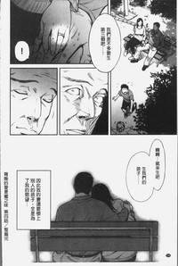 第149頁圖