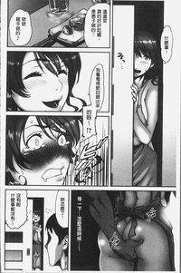 第33頁圖