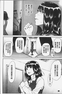 第49頁圖