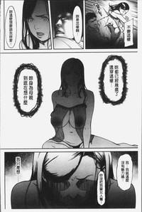 第73頁圖