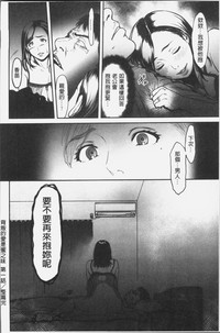 第89頁圖