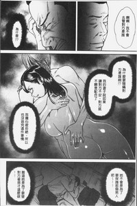 第93頁圖