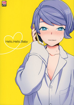 Hello,Hello,Baby圖