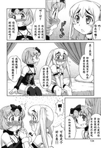 第121頁圖