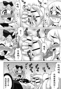 第125頁圖
