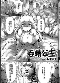 第1頁圖
