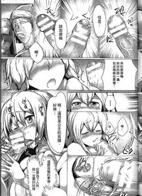 第5頁圖