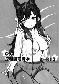 第1页图