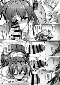 第21頁圖
