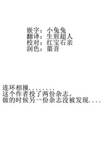 第21页图