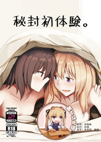 第1页图