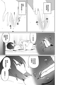 第21页图