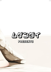 第29页图