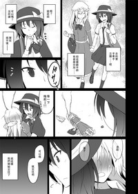 第5页图